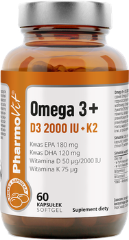 Харчова добавка Pharmovit Omega 3 + D3 2000 IU + K2 60 капсул (5904703901754)