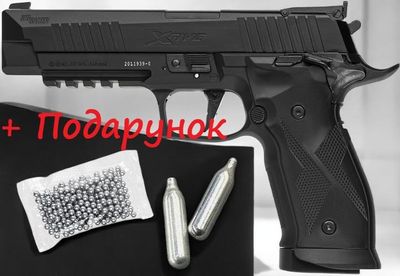 Пневматичний пістолет Sig Sauer P226 X5 Blowback + Подарунок