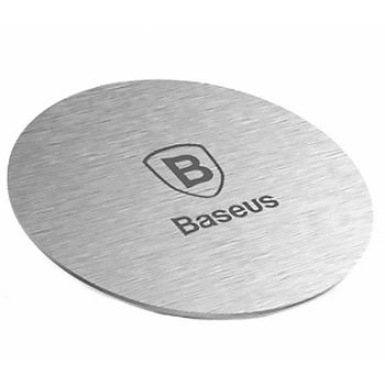 Автотримач для телефона Baseus Magnet iron Suit Silver (ACDR-A0S)