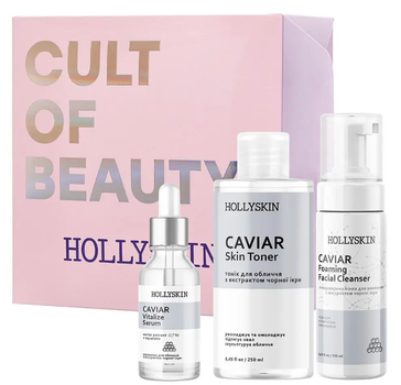 Набор по уходу за лицом Hollyskin Black Caviar Vitalize Basic Care