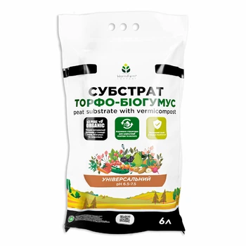 Субстрат універсальний WormiFarm Торфо-Біогумус 6л