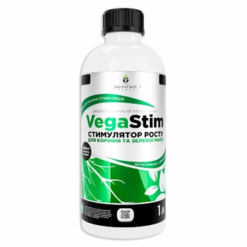 Стимулятор роста для вегетации WormiFarm VegaStim 1л