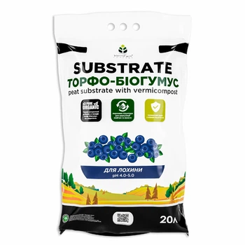 Субстрат для голубики WormiFarm 20л