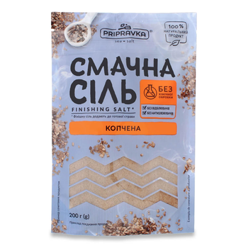 Упаковка морської солі Приправка копченої "СМАЧНА СІЛЬ" 200 г * 10 шт