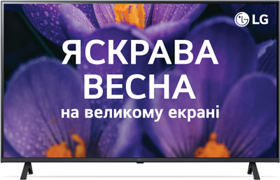 Телевізор LG 43UR78006LK