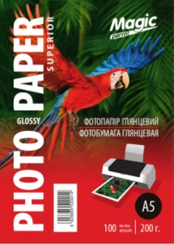 Глянцевий фотопапір A5, 200 г/м. (100 аркушів) Magic Superior Фотопапір для принтера А5