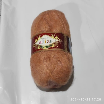 Пряжа для в'язання Alize KID ROYAL 50 кід мохер 825