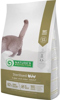 Корм для котів Nature's Protection Sterilised Adult
