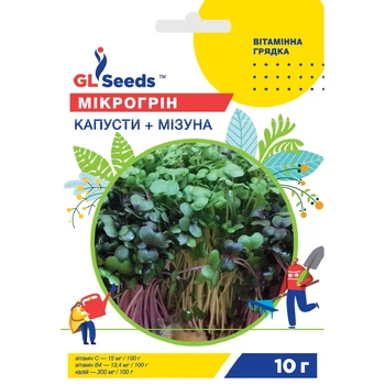Микрозелень Капуста + Мизуна / 10 г