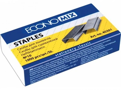 Скоби для степлера №10 Economix E40301