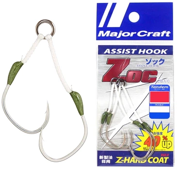 Крючок Major Craft Assist Hook ZOC-HT2030 #2 2 шт / уп (1013-772.74.15)