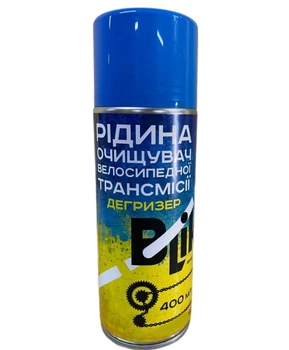 Средство для мытья трансмиссии BLike Cleaner аэрозоль 400 мл (1033-BLK 10303)