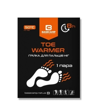 Хімічна грілка для ніг BaseCamp Toe Warmer Base Camp (1033-BCP 80300)
