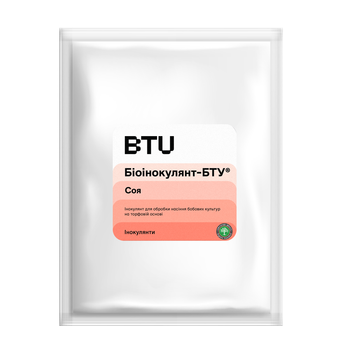Інокулянт BTU БІОІНОКУЛЯНТ-БТУ®, КП, Соя 1 кг