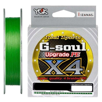 Шнур YGK G-Soul X4 Upgrade 150m #0.4/8lb (1013-5545.00.38)