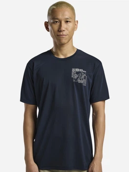 Футболка спортивна довга чоловіча Jack Wolfskin Vonnan Graphic T M A62314-T0242 S Синя (4064886426060)