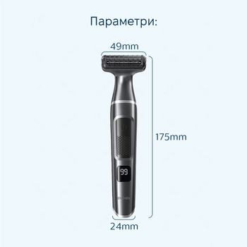 Эпилятор Xiaomi Enchen A1 grey
