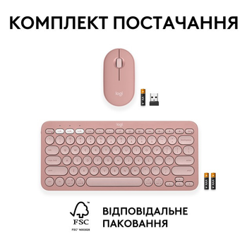 Комплект (клавіатура, миша) бездротовий Logitech Pebble 2 Combo Rose (920-012241) ( Рожевий )