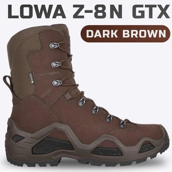 Мужские берцы Lowa Z-8N GTX, Dark Brown (EU 42.5 / UK 8.5) демисезонные ботинки