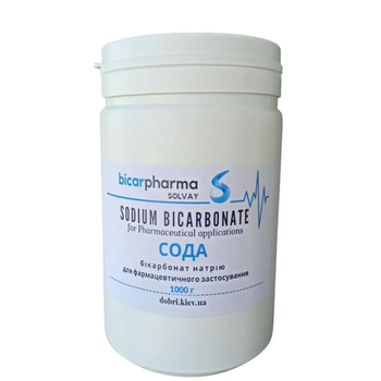 Харчова Сода SOLVAY Sodium Bicarbonate (1 кг)