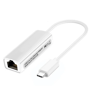 Внешняя сетевая карта Digital USB Type-C / RJ45 адаптер LAN Белый (1000-910-01)