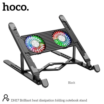 Підставка з охолодженням для Ноутбука HOCO Brilliant heat dissipation folding notebook stand DH17