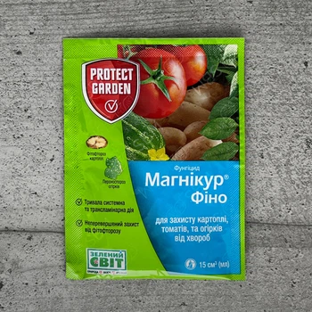 Фунгіцид Магнікур Фіно 15 мл Protect Garden Bayer