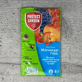 Фунгіцид Магнікур Гард 8 г Protect Garden Bayer