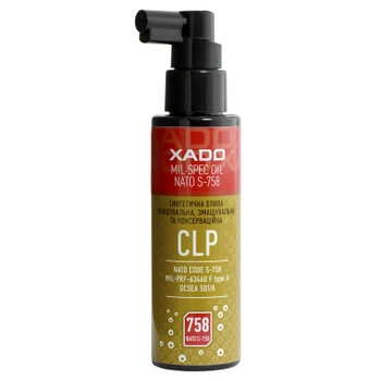 Оружейная смазка Xado CLP OIL 758 100 мл (XA 40132)
