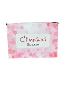 Дерев'яна скринька для грошей "Бюджет сім'ї:(Розове серце)