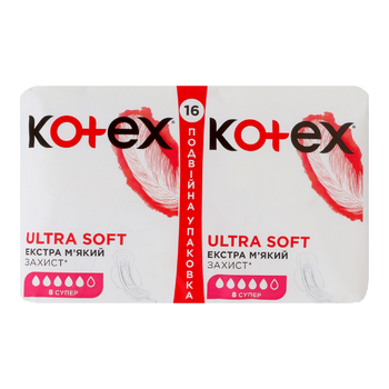Прокладки Kotex Ultra Super Soft 16 шт (5029053542690)
