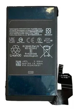 Аккумулятор Google Pixel 8 Pro (GUKD8) 5050mAh