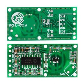 Микроволновый датчик движения доплеровский радар RCWL-0516 (286653)