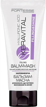 Бальзам-маска с гиалуроновой кислотой - Fortesse Professional Filling & Shine KeraVital Filling Balm-Mask 200ml (1433389-25706261)