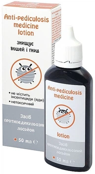 Протипедикульозний лосьйон - Фармаком 50ml (1438882-31108733)