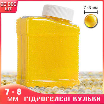 Орбізи, гідрогелеві кульки, Orbeez для дитячої зброї та ігор, 7-8 мм, 20 000 шт., жовтий