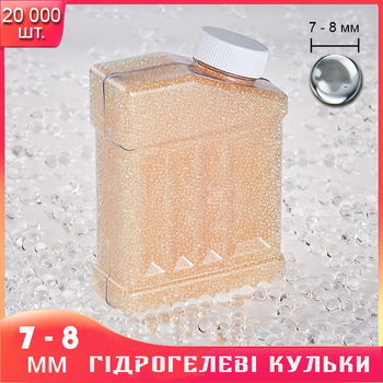 Орбізи, гідрогелеві кульки, Orbeez для дитячої зброї та ігор, 7-8 мм, 20 000 шт., прозорий