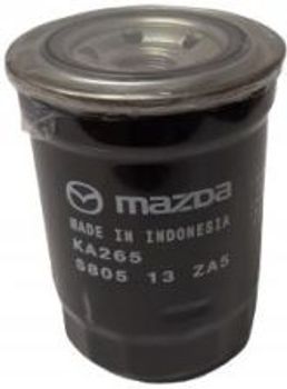 Паливний фільтр Mazda (S80513ZA5)