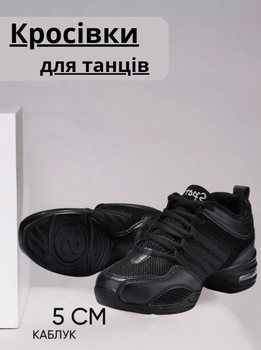 Кросівки для танців джазівки Sport 36 ромір (23 см.) чорні