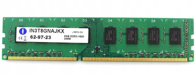 Модуль пам'яті Integral DDR3 8Gb 1600MHz (IN3T8GNAJKX) Б/в