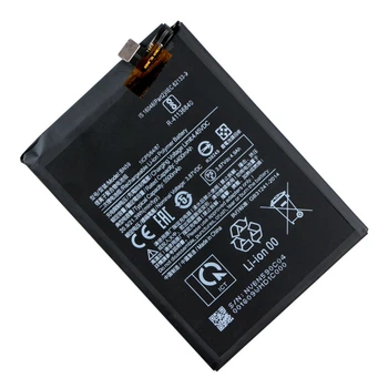 Акумулятор для Xiaomi Redmi Note 10s/Note 10/Poco M5s/BN59 5000 мА*год AAAA без Логотипу High Copy