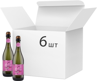 Вино игристое San Mare Lambrusco dell'Emilia Bianco белое полусладкое 0.75 л 8% х 6 шт. (8008820160722) 