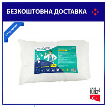 Флок (коагулянт) у порошку проти каламутності у воді Aquadoctor FL 25 кг