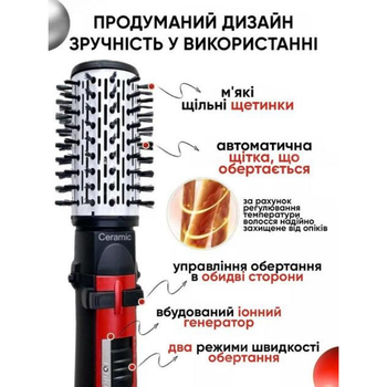 Фен-стайлер професійний для укладки волосся Air Style Gemei Gm-4828 браш з 3-ма насадками та керамічним покриттям 1000 Вт чорний з оранжевим