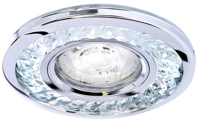 Точечный светильник Candellux SK-92 1хLED 1хGU10 2268705
