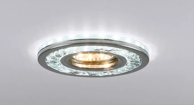 Точечный светильник Candellux SK-92 1хLED 1хGU10 2268705
