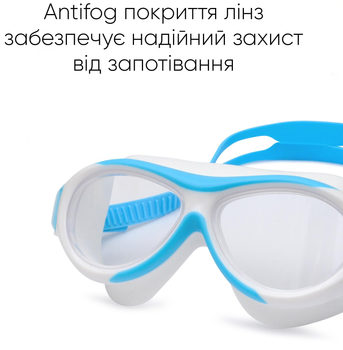 Детская маска для плавания Renvo Karu JR Anti-fog Белая/Голубая OSFM (1SM100-0603)