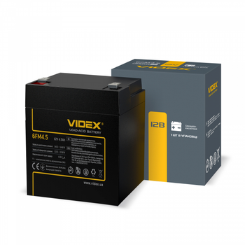 Аккумуляторная батарея свинцево-кислотная Videx 6FM4.5 12V/4.5Ah