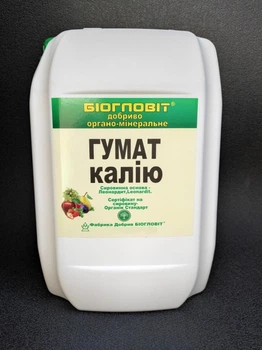 Гумат Калия Биогловит 10л