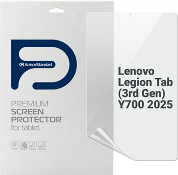 Гидрогелевая пленка ArmorStandart Anti-Blue для планшета Lenovo Legion Tab (3rd Gen) Y700 2025 (ARM83452)